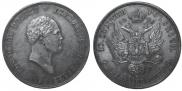 10 злотых 1820 года