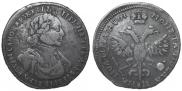 Poltina 1719 year