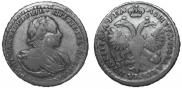 Полтина 1721 года