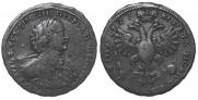 Poltina 1723 year