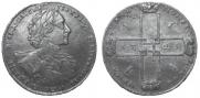 1 rouble 1723 year