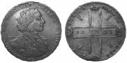 1 rouble 1723 year