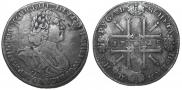 1 rouble 1725 year