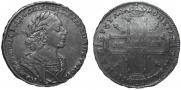 1 rouble 1725 year