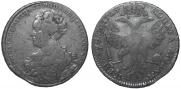 1 rouble 1725 year