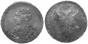 1 rouble 1726 year
