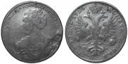 1 rouble 1726 year