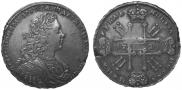 1 рубль 1729 года