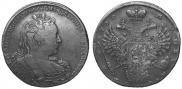 1 рубль 1730 года