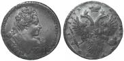 1 rouble 1732 year
