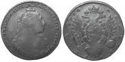 1 rouble 1734 year