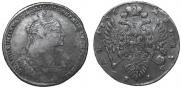1 рубль 1735 года