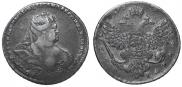 1 rouble 1738 year