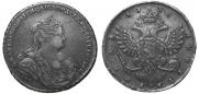 1 рубль 1738 года