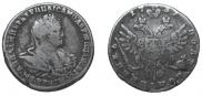 Polupoltinnik 1739 year