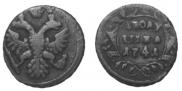 Polushka 1741 year