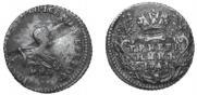Grivennik 1741 year