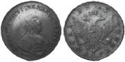 1 rouble 1743 year