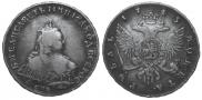 1 рубль 1745 года