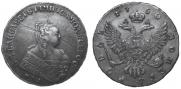 1 рубль 1750 года