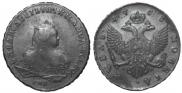 1 rouble 1753 year