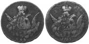 1 копейка 1755 года