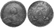 1 rouble 1756 year
