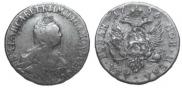 2 roubles 1756 year