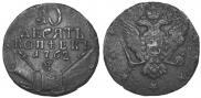 10 kopecks 1762 year