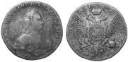 Полтина 1762 года