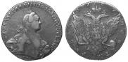 1 rouble 1767 year