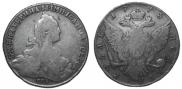 1 rouble 1775 year
