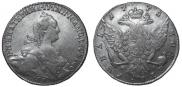 1 rouble 1775 year