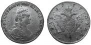 1 rouble 1777 year