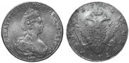 1 rouble 1780 year