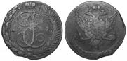 5 kopecks 1787 year