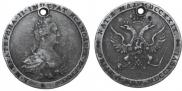 Модуль червонца 1796 года