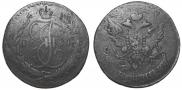 5 kopecks 1791 year