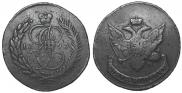 5 kopecks 1793 year