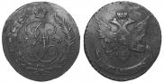 5 kopecks 1793 year