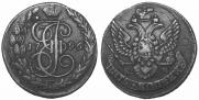 5 kopecks 1796 year