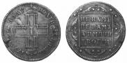 Polupoltinnik 1798 year