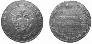 Полуполтинник 1802 года