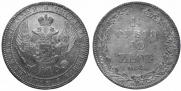 1,5 roubles - 10 złotych 1835 year