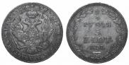 3/4 рубля - 5 злотых 1837 года