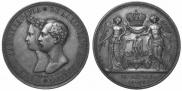 1 рубль 1841 года