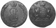 10 kopecks 1767 year