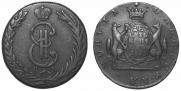 10 kopecks 1775 year