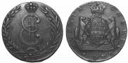 10 kopecks 1779 year