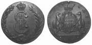 10 kopecks 1779 year